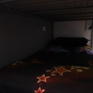 Gemenschappelijk Kamer